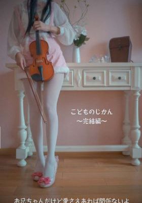 二弟电视剧_超清高清视频观看