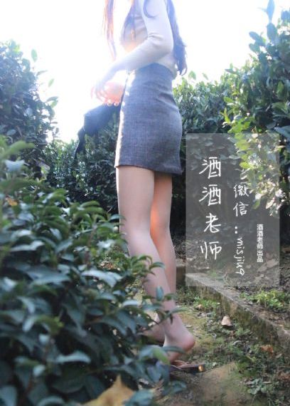 狗剩快跑免费全集观看_HD免费电视剧