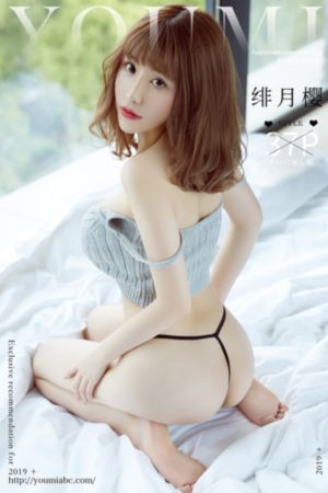 青蛇2青蛇劫起_BD免费在线播放
