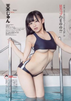 麻豆电影_BD免费观看视频