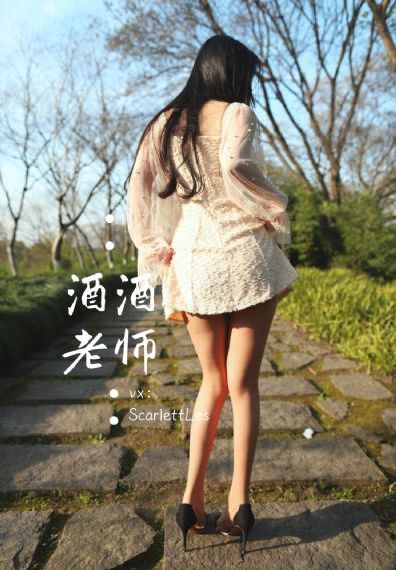 年轻的搜子3_剧情片电影在线看