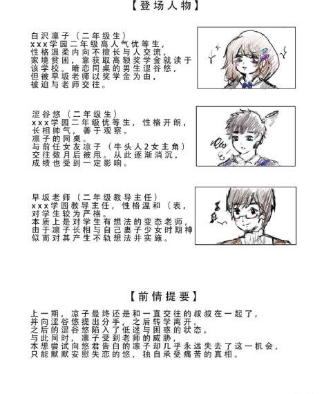 幽灵公主在线观看高清完整国语_1080完整版观看