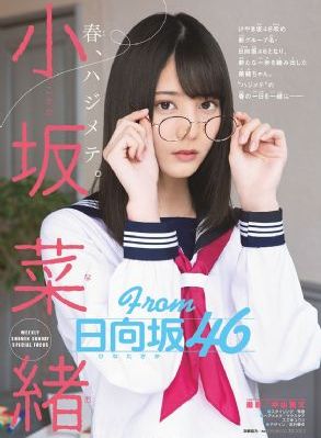 诛仙2电影完整免费观看_在线播放高清