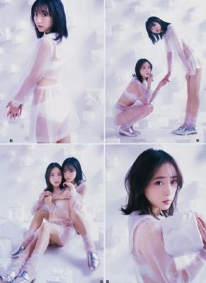 巴霍巴利第二部普通话版电影中文_蓝光高清视频播放