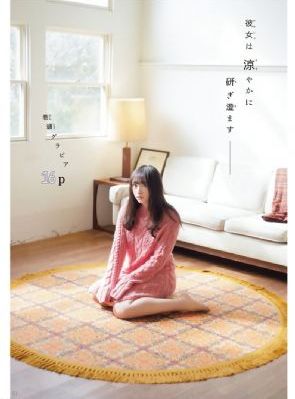 免费看的电影_BT磁力天堂日韩在线观看