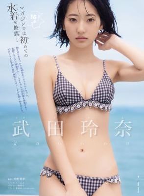 普罗米修斯2异形契约_1080P神马影院在线