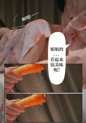漫天堂_DVDHD在线观看